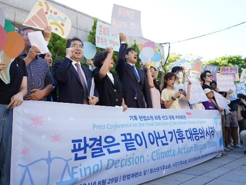 South Korean Government’s Lack Of Long-Term Climate Targets Violates Constitution, Court Rules